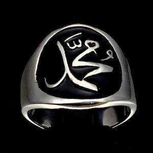 Sterling silver Muslim ring Muhammad symbol Islam Arabic writing with Black enamel high polished 925 silver men&#39;s ring
