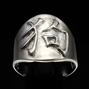 Sterling silver Zodiac ring Dog Chinese letter symbol high polished 925 silver unisex ring
