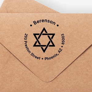 Cachet d'adresse de Hanoucca | Cachet d'adresse juif | Cachet pour adresse étoile de David | Tampon d'adresse étoile juive | Cachet d'adresse de fête juive