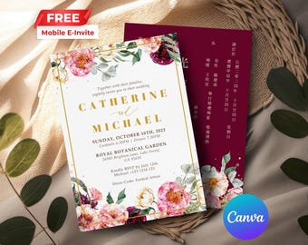 Chinese Floral Wedding Invitation | Oriental Asian | Double Happiness | Editable Digital Canva Template | Instant Download