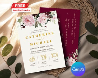 Burgundy Chinese Wedding Invitation Template with Double Happiness