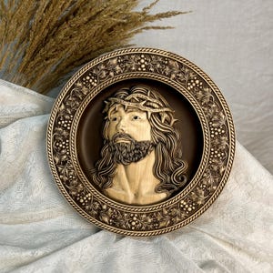 Our Lord Jesus wall plaque Christ icon wood Christian gift Wood carving religious icon wall art catholic christmas