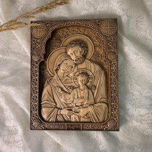 Holy Family Nativity Wood Carving,  Wooden Religious Icon, Christian Gift, Wall Art Housewarming Gift, Pray Religious Gift, Christian Icon