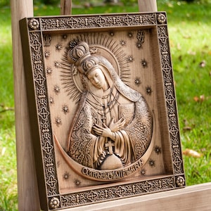 Our Lady of the Gate of Dawn Icon 14.2х12.2 in, Virgin Mary Ostrobramska Icon,  Wooden carved icon, Orthodox Byzantine