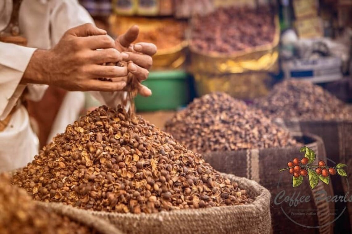 Qishr Cascara/coffee Cherry Tea 100 Arabica Natural From Etsy UK