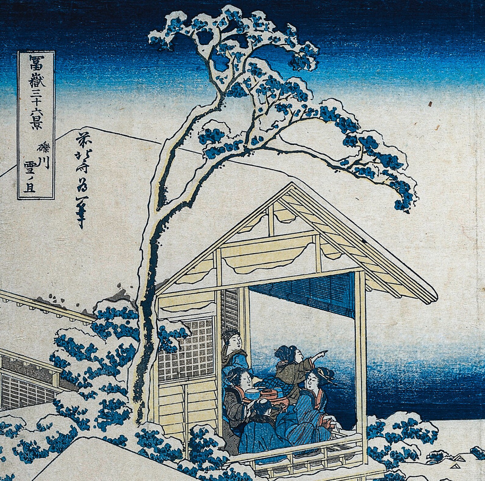 Katsushika Hokusai Tea House at Koishikawa. the Morning After Etsy