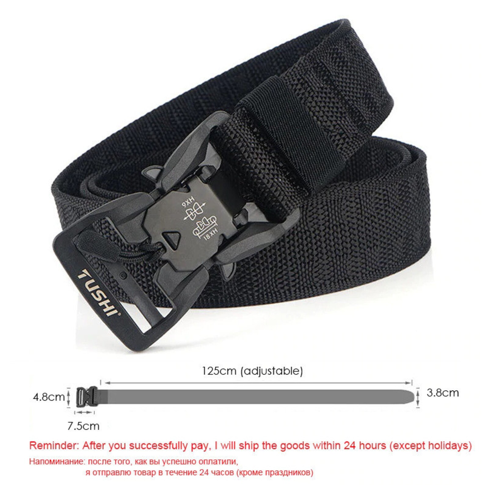 Genuine Tactical Belt Hard PC Quick Release Buckle Etsy