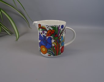 1 of 3 Boch Acapulco milk or water jug 70s boho tableware, mid century kitchenware, Christine Reuter.