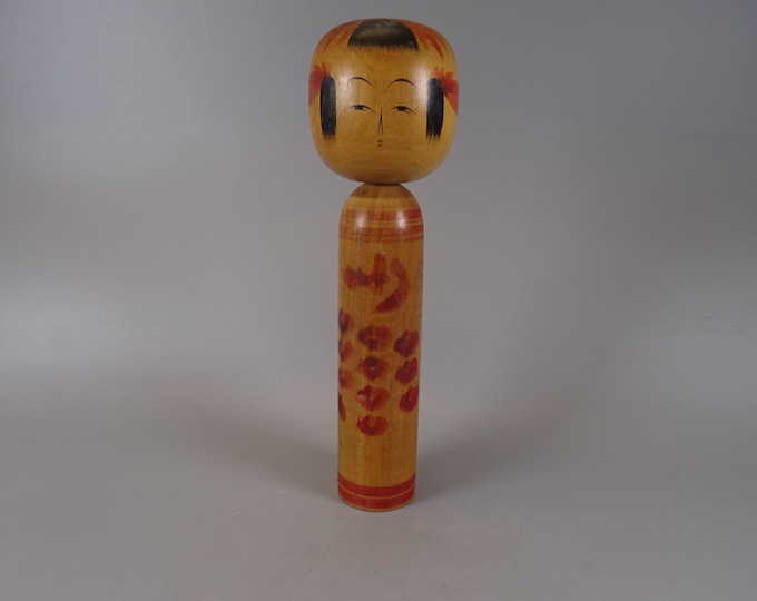 Kokeshi doll wooden figure from Japan vintage, 70s -80s