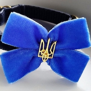 Ukraine Coat of Arms Velvet Pet Bow Tie, 3/8" Collar