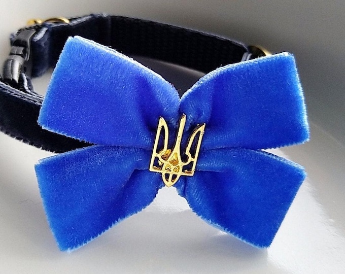 Bow tie for 3/8"collar/Coat of arms of Ukraine bow tie/Velvet Bow tie dog/Bow tie Ukraine/Bow for choker/Bow Tie Cat/Kitten bow-tie collar