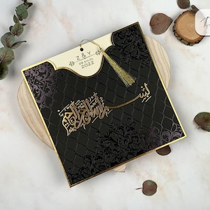 Moslemische Hochzeitseinladung, Islamische Hochzeitskarte, Arabische Bismillah Hochzeitseinladung, Nikkah Einladung, Walima Einladung