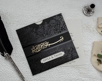 Islamic Wedding Card, Muslim Wedding Invitation, Arabic Bismillah Wedding Invitation, Nikkah Invitation, Walima Invitation