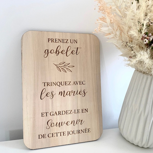 Pancarte mariage - cadeaux invités