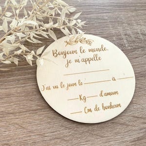 Welcome card to complete - birth