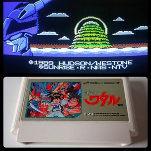 ENG - Mashin Hero Wataru Gaiden - ENGLISH Translated - Famicom - new save battery - original cart - nintendo nes ntsc fc hudson