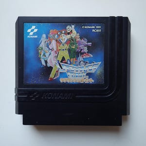 ENG - LAGRANGE POINT - English Translated + fram save (no battery)  Famicom - original cart - nintendo nes ntsc vrc7 fc