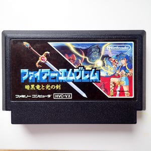 ENG - FIRE EMBLEM - English Translated - Famicom - new save battery - original cart -  t-en nintendo nes ntsc t-eng fc family computer