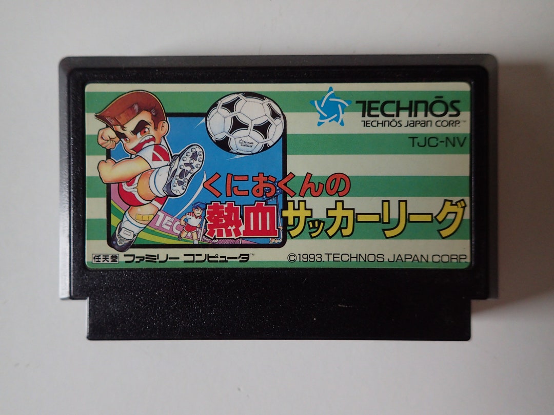 ENGLISH: Kunio-kun No Nekketsu Soccer League Famicom - Etsy