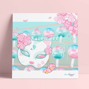 Art Print, Cat Mask, Summer festival, square print, anime aesthetic, cat lover