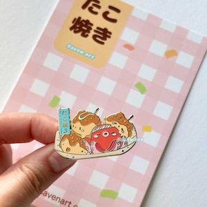 Enamel pin, Takoyaki pin, Tokyo Snacks, Japanese snacks, cute enamel pins, foodie pins, kawaii lapel pin