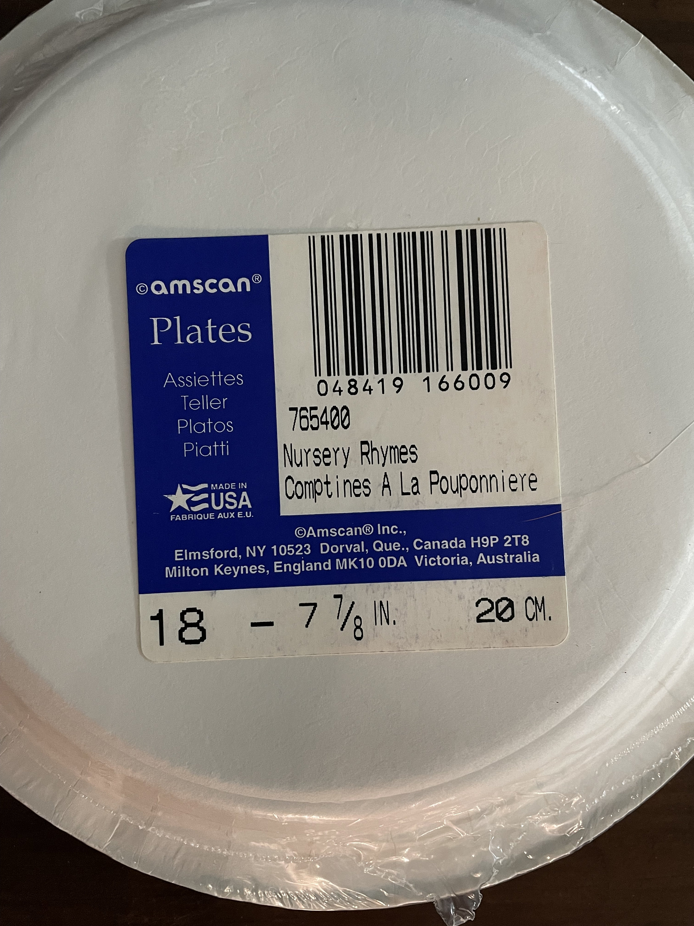 Humpty Dumpty Paper Plates and Napkins Amscan Nursery Rhymes Etsy