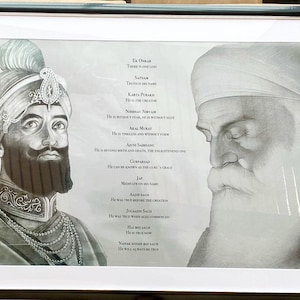 Single Mool Mantar Frame