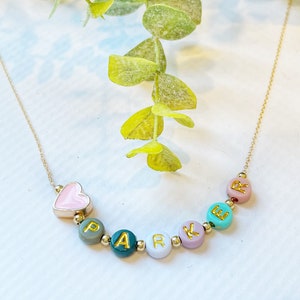 Colorful Beads Name Necklace FAST SHIPPING Gold Name Beads | Beaded Heart Name Necklace | Personalized Name Necklace | Kids Name