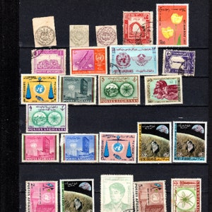 Afghanistan stamp collection