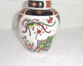 Japanese Imari style urn vase