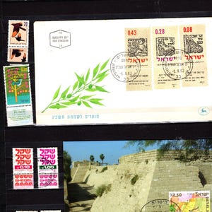 Israel stamp collection