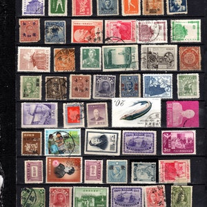 Rare china stamp - Etsy 日本
