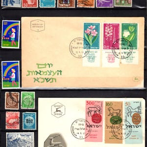 Israel stamp collection