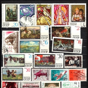 CCCP/USSR stamp collection