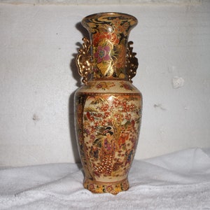 Chinese Royal Satsuma vase