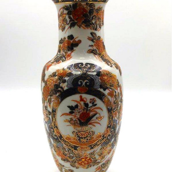 Tall Saji Imari Japanese Vase