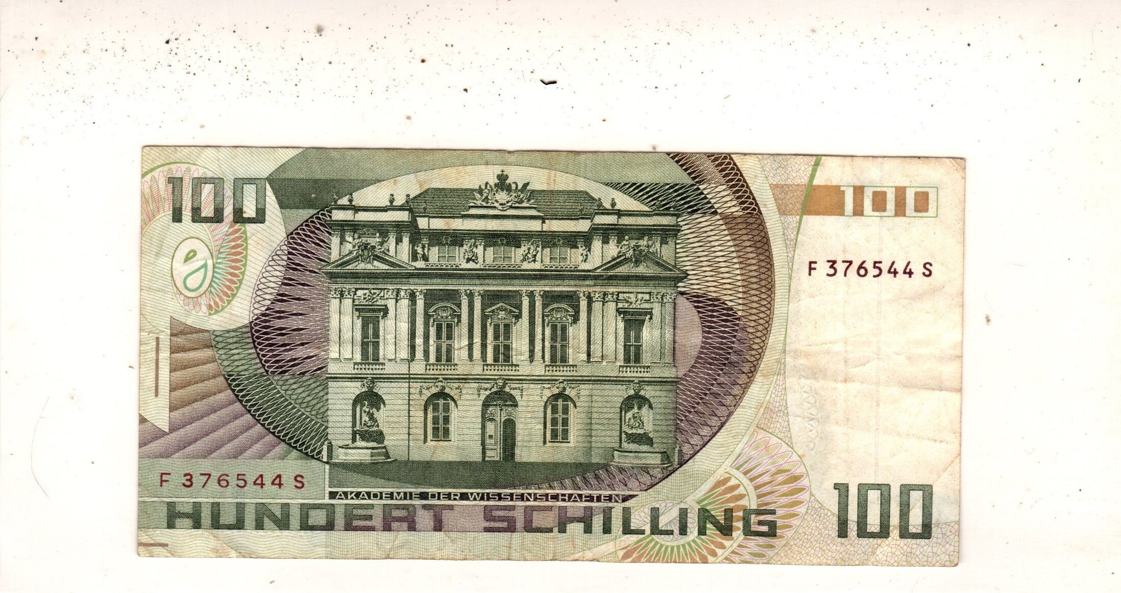 1984 Austria 100 Shilling Bank Note - Etsy