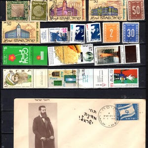 Israel stamp collection