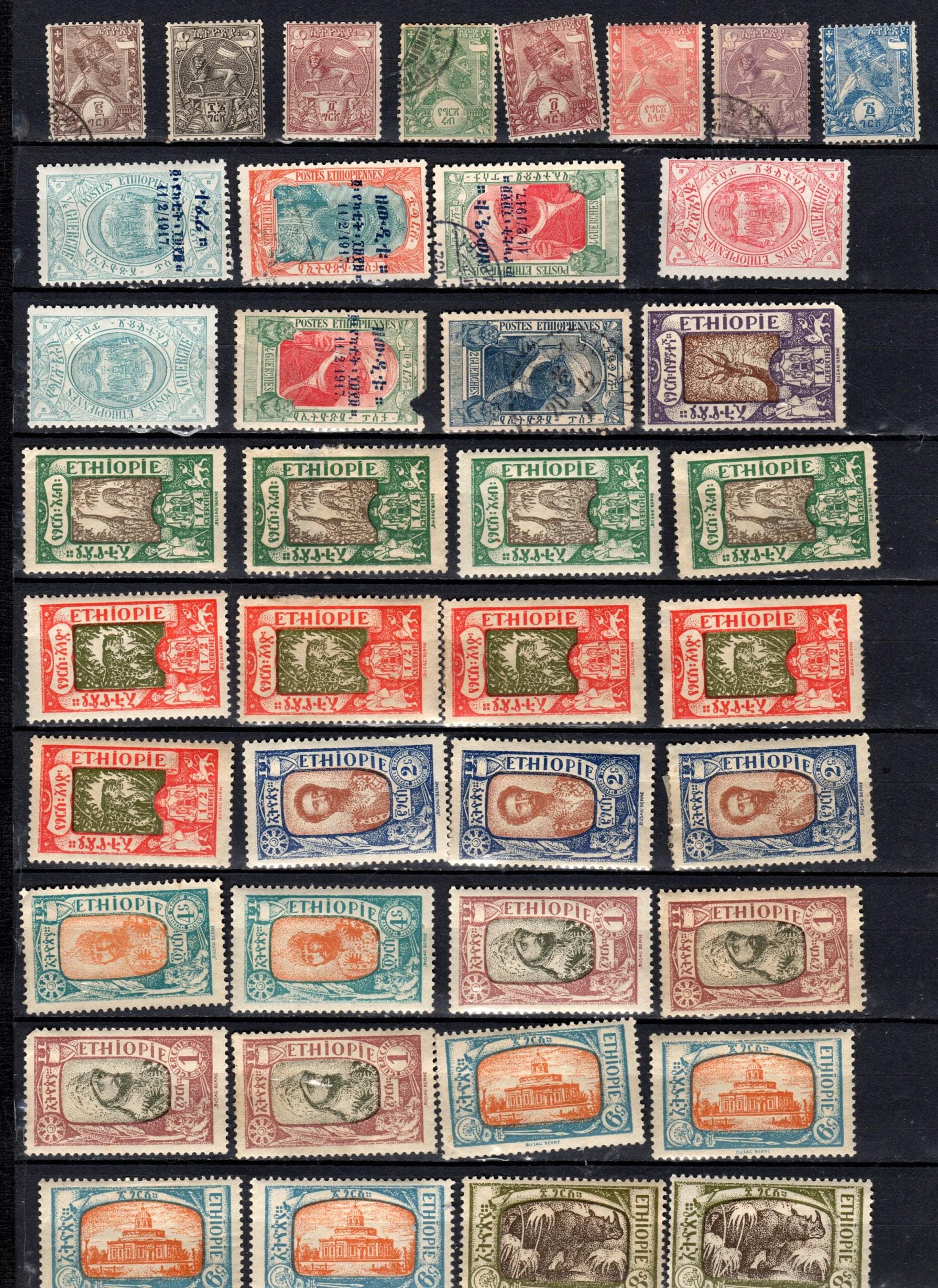 Prophila Collection Äthiopien – 10 Verschiedene Briefmarken Aus Äthiopien & Eritrea, Für Sammler, Ungesucht