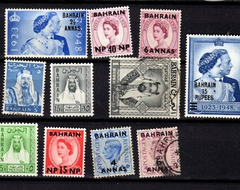 Bahrain International Postage Stamps For Philately Bahrain 10 Different ...