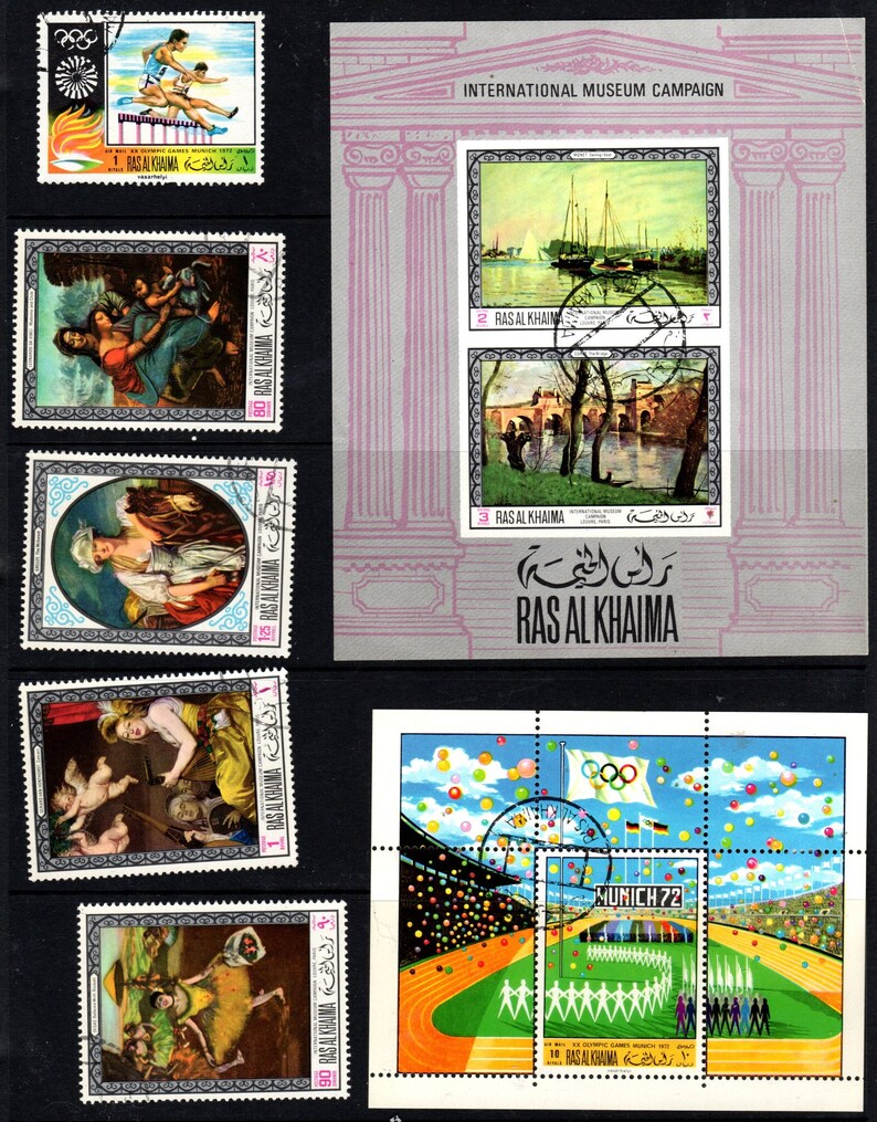 Ras Al Khaimah Stamp Collection – 100 Different Stamps For Collectors | Prophila Guaranteed Quality - View #8