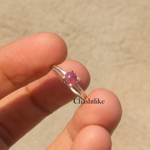 Bague tourmaline rose naturelle - Bague tourmaline - Bague en argent 925 - Bague cabochon tourmaline - Bague simple faite main - Bijoux en tourmaline
