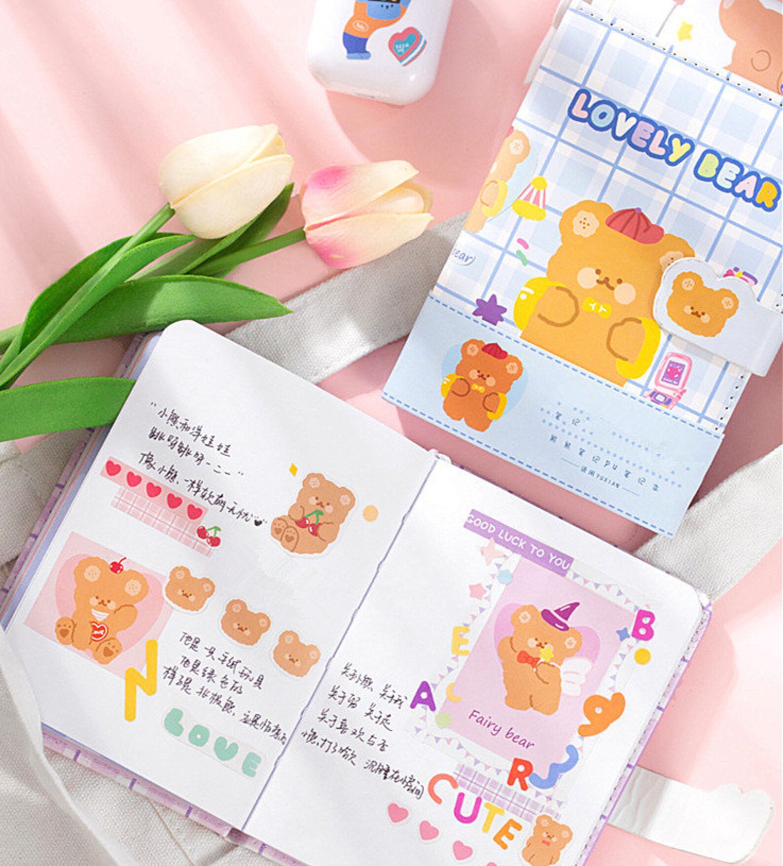 Cute Bears Journal PU Cushion Cover Kawaii Bear Notebook Etsy