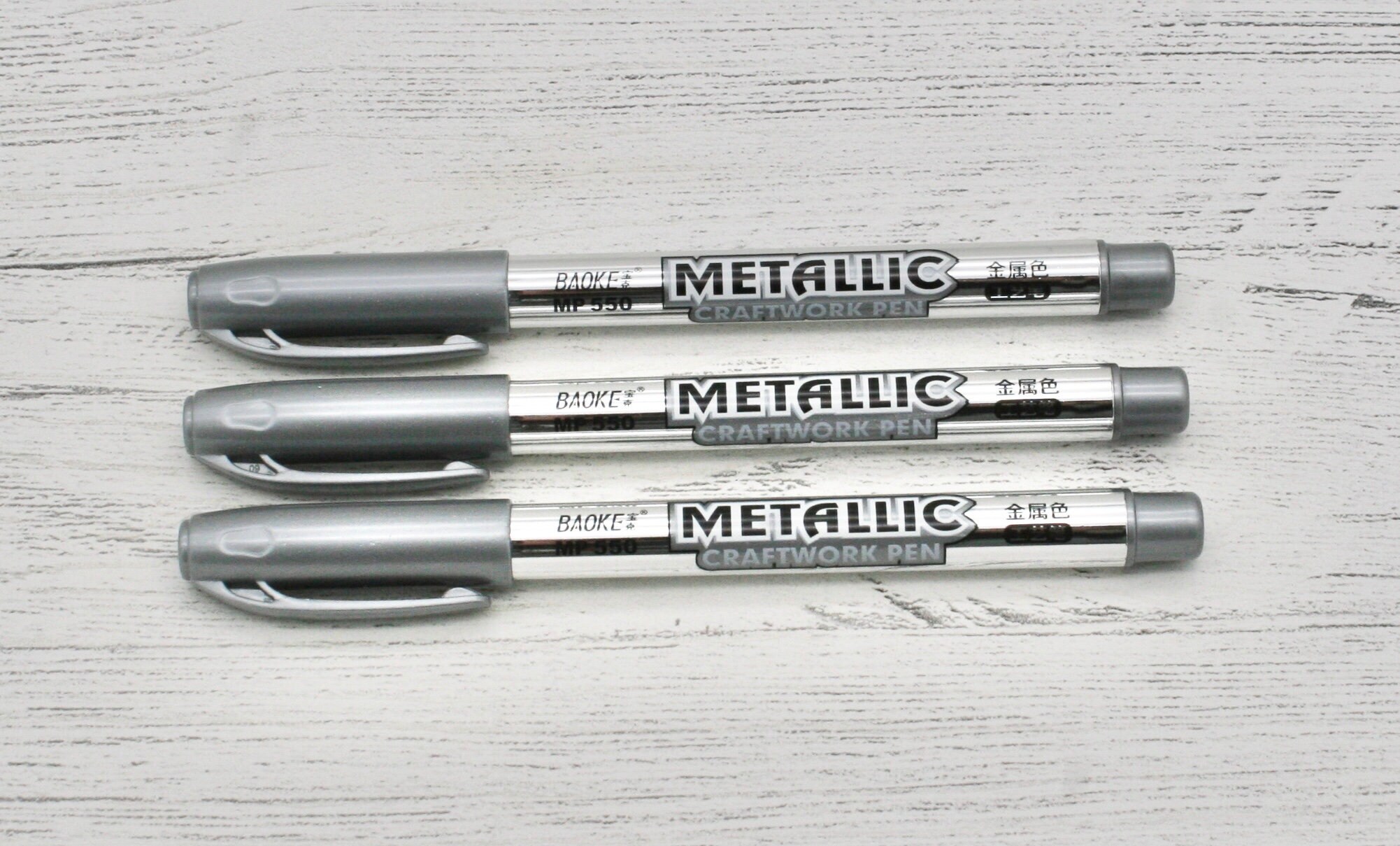 Stylo métallique argenté, stylo à pointe de feutre argenté