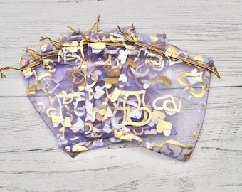 9cm x 12cm Purple Heart Organza Bags, Purple with Gold and Silver Hearts, Jewellery Bags, Packaging, Organza, Pull String Bags, Bags