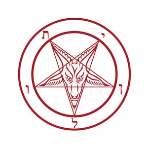 Sigil of Baphomet 2-Up Printable Note Cards Pentagram Satan