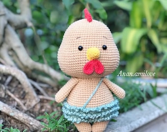 A little chicken amigurumi - crochet PDF pattern