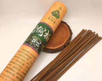Rare Highest Quality Juniper Incense from Tibet | No Synthetic Ingredients Used | Handmade in Tibet | 35 Incense Sticks | 9 Inch Long Sticks
