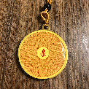 Buddhist Shurangama Mantra Pendant Necklace for Protection on Golden Cord | 楞嚴咒 | Blessed by Tibetan Buddhist Lama | 1.5 Inches in Diameter