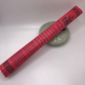Shechen Monastery Riwo Sangcho Morning Offering Incense | For Mountain Smoke Offering | 10 Inches | 45 Sticks